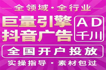 百度运营推广策略解析，热门案例深度剖析