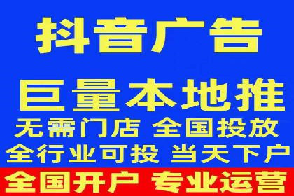 信息流广告优化实战：案例分享与效果分析